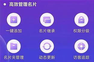 江南平台app体育在线下载截图1